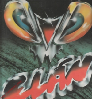 LP Elán, Netvor z čietnej hviezdy Q7A, 1991 Musica