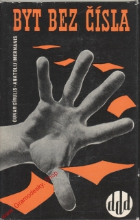 Byt bez čísla / Gunar Círulis, Anatolij Imermanis, 1960