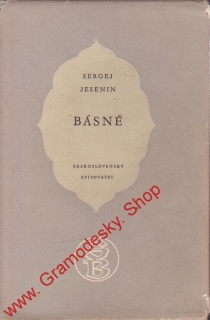 Básně / Sergej Jesenin, 1955