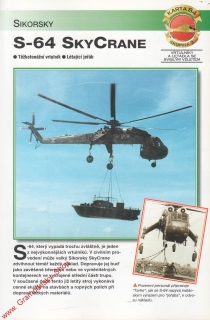 Skupina 3, karta 084 / S-64 SkyCrane Sikorsky / 2001