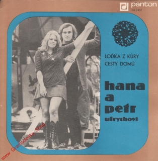 SP Hana a Petr Ulrychovi, Loďka z kůry, Cesty domů, 1972, 04 0451, Panton