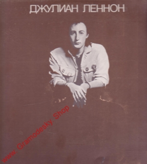 LP Julian Lennon - Valotte, 1984 Melodia