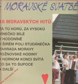 LP Na moravské svatbě III. 18 moravských hitů, 1991, Carmen CA 0013 1 411