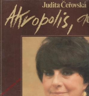LP Judita Čeřovská, Akropolis, adieu, 1983