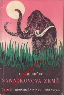 Sannikovova země / V. A. Obručev, 1955