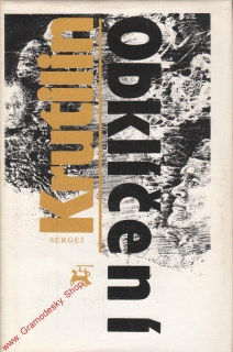 Obklíčení / Sergej Krutilin, 1985