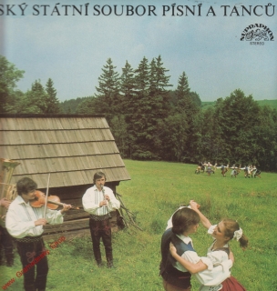 LP Československý státní soubor písní a tanců, 1982