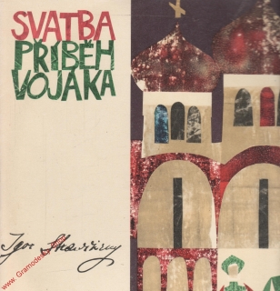 LP Svatba, Příběh vojáka, Igor Stravinskij, 1965