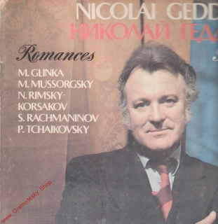 LP Nicolai Gedda, Romances, 1980 C 10 13977 78 Melodia