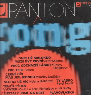 LP Gong 05. Panton, 1979