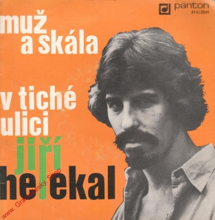 SP Jiří Helekal, Muž a skála, V tiché ulici, 1979