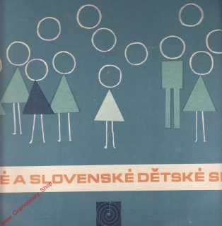 LP České a slovenské dětské sbory, gramofonový klub 1966, DV 10208