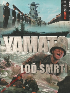 DVD Yamato, Loď smrti, 2005