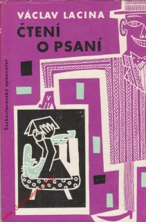 Čtení o psaní / Václav Lacina, 1962