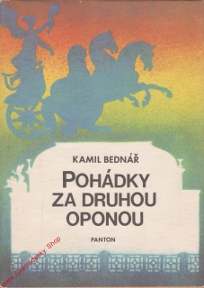 Pohádky za druhou oponou / Kamil Bednář, 1972