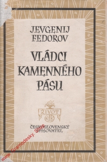 Vládci kamenného pásu / Jevgenij Fedorov, 1949, pošk. obal