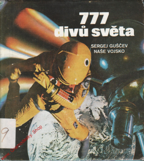 777 divů světa / Sergej Guščev, 1977