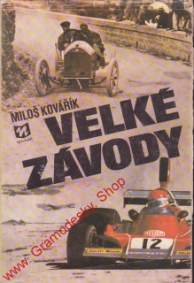 Velké závody / Miloš Kovařík, 1982