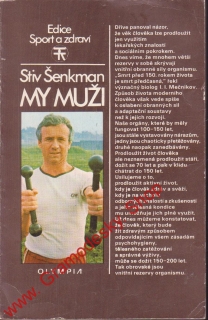 My muži / Stiv Šenkman, 1981