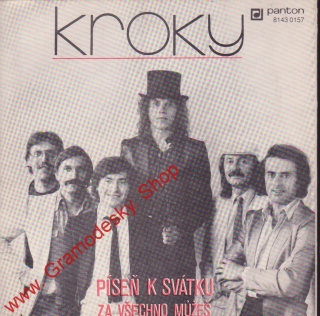 SP Michal David, Kroky, Píseň k svátku, Za všechno můžeš, 1982