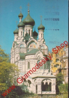 Pohlednice Karlovy Vary, Pravoslavný kostel / prošlý poštou