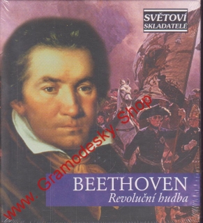 CD Ludwig van Beethoven, Mistrovská hudební díla 2005 nehrané