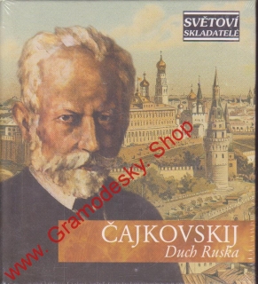 CD Petr Iljič Čajkovský, Duch Ruska, Mistrovská hudební díla, nehrané