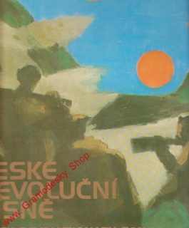 LP 5album České revoluční písně, antologie, stereo, 1974
