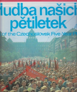 LP 2album Hudba našich pětiletek, Buduj vlast, posílíš mír 1974