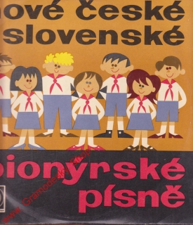 EP Nové české a slovenské pionýrské písně, 1965  rarita DM 10189