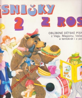 LP Písničky z Rosy 2, oblíbené dětské písničky, 1993, multiSONic