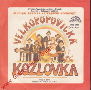SP Velkopopovická Kozlovka, Jezevčík, Dobrovolný požárník..., 1982