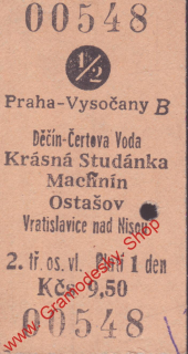 00548 Kartonová vlaková jízdenka, Praha, Vysočany, 25.05.1985