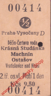 00414 Kartonová vlaková jízdenka, Praha, Vysočany, 13.04.1985