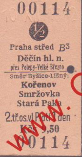 00114 Kartonová vlaková jízdenka, Praha střed, 10.12.1982