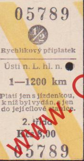05789 Kartonové vlakové jízdenky, Rychlíkový příplatek, 13.02.1988
