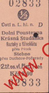 02833 Kartonové vlakové jízdenky, Ústí nad Labem, Dolní Poustevna, 17,05.1985