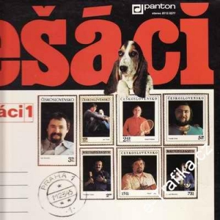 LP Fešáci - Pošta Fešáci 1 - 1982-3