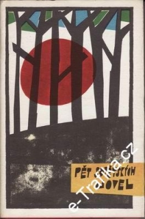 Pět sovětských novel / 1964