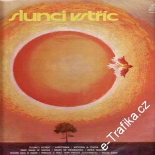 LP Slunci vstříc / Ladislav Štaidl se svým orchestrem, 1975