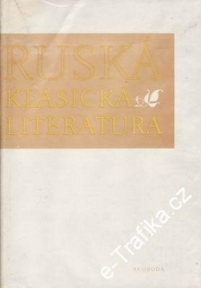 Ruská klasická literatura 1789 - 1917