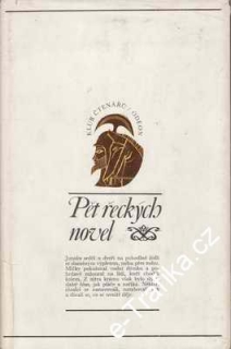 Pět řeckých novel / B.Halová, M.Soukup, 1972