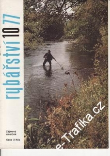 1977/10 časopis Rybářství