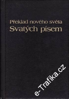 Překlad nového světa Svatých písem, 1984