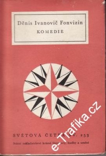 Komedie / Děnis Ivanovič Fonvizin, 1960