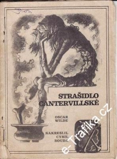 Strašidlo Cantervillské / Oscar Wilde, 1975, il. Cyril Bouda