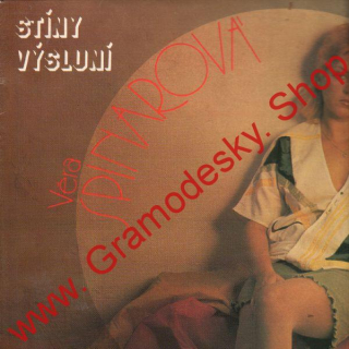 LP Stíny na výsluní, Věra Špinarová, 1984, 1113 3467 H